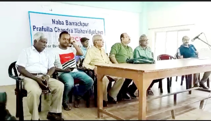 নববারাকপুর প্রফুল্লচন্দ্র মহাবিদ্যালয় ন্যাকের সাফল্যের স্বীকৃতি বি প্লাস প্লাস গ্রেড অর্জন করলো।