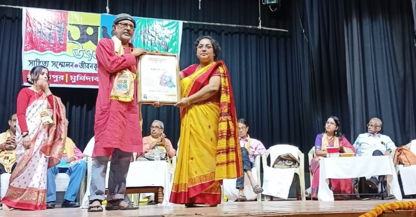 বহরমপুর রবীন্দ্র সদনে বাসভূমি পত্রিকার সমাবর্তন অনুষ্ঠানে।