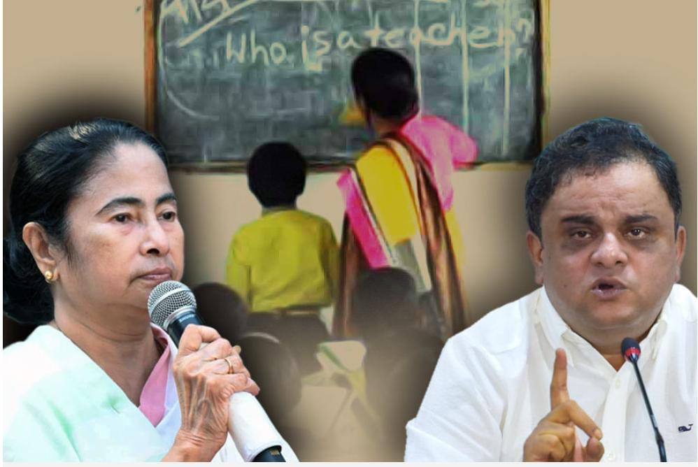 প্যারা টিচার এবং চুক্তিভিত্তিক শিক্ষকদের জন্য সুখবর মমতার, এককালীন অবসর ভাতা বেড়ে পাঁচ লক্ষ, জানালেন শিক্ষামন্ত্রী ব্রাত্য বসু।