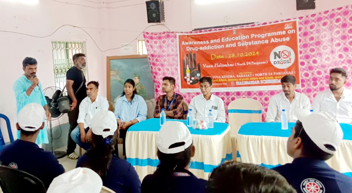 ভারত সরকারের যুব ও ক্রীড়া মন্ত্রকের অধীনস্থ নেহরু যুব কেন্দ্র এর উদ্যোগে হালিশহর টাউন ক্লাবে ২৮ অক্টোবর হালিশহর ইচ্ছেডানার সহযোগিতায় ড্রাগ এডিকশন নিয়ে কর্মশালা নিয়ে অনুষ্ঠিত হয়।